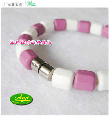 正和宜鍺石仿生磁優雅健康情侶手鏈 保健與時尚的完美結合