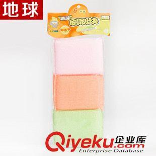 商超貨源現(xiàn)貨 地球22年廠家家務(wù)清潔去除油漬6片裝彩蔥刷刷塊高密度海綿擦圖片|商超貨源現(xiàn)貨 地球22年廠家家務(wù)清潔去除油漬6片裝彩蔥刷刷塊高密度海綿擦產(chǎn)品圖片由婺源縣利津日用品有限公司公司生產(chǎn)提供-企業(yè)庫(kù)網(wǎng)