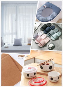 分享日用百貨挑選方法