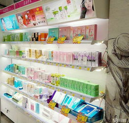 急急急低價轉讓日用品化妝品百貨超市