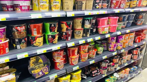 格隆生活超市昨日起,開發區無接觸配送正式開啟