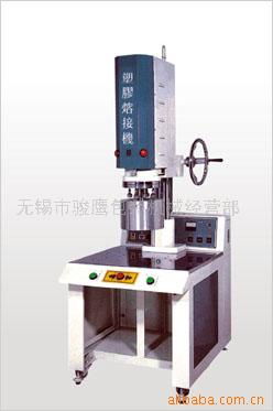 無(wú)錫市國(guó)強(qiáng)高頻包裝機(jī)械銷售 電子產(chǎn)品制造設(shè)備與日用百貨產(chǎn)品列表